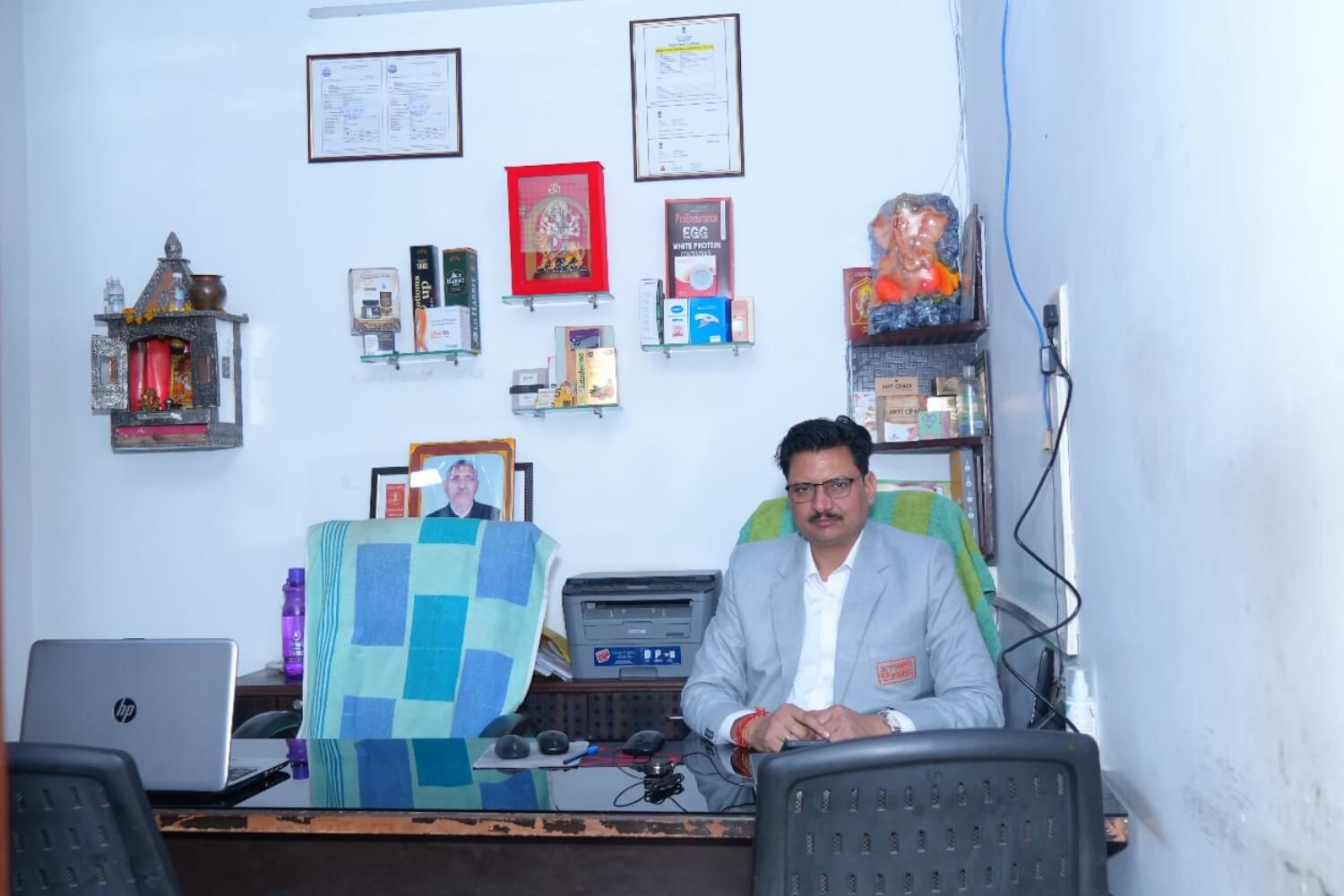Office 1